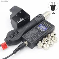 ราคา Shockley 220V 430W ปืนเป่าลมร้อนแบบมือถืออเนกประสงค์เครื่องมือ EU US สำหรับบัดกรีการเชื่อมโดยใช้ปืนเป่าลมร้อนเครื่องมือซ่อม (19194117716)