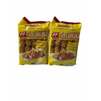 ราคา โปรโมชั่นพิเศษ FF เอฟ เอฟ บะหมี่ก้อนกึ่งสำเร็จรูป noodle 面条 เส้นแบน รุ่น 10 ก้อน 450g แพคสีเหลือง 1SETCOMBO จำนวน 2 แพค บรรจุ 20 ก้อน KM9 4222 พร้อมส่ง ของอยู่ไทย (13845432340)