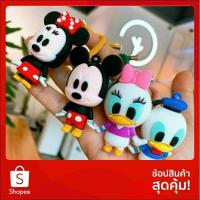 ราคา ยางรัดผมเด็ก น่ารักๆ ยางรัดผมลายการ์ตูน ยางรัดผม พร้อมส่ง (7924694303)