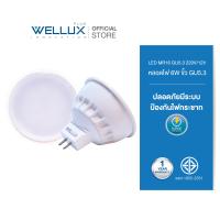 ราคา WELLUX หลอดไฟ 6W ขั้วGU5 3 แสงขาว แสงวอร์ม LED MR16 220V 12V (8836984572)