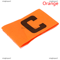 ราคา minglieyue2 1 pcs ฟุตบอลฟุตบอลปลอกแขนผู้นำการแข่งขัน Captain armband ปรับได้ (20720304600)