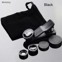 ราคา Witkitty เลนส์ตาปลาเลนส์โทรศัพท์มือถือเลนส์ Kit ZOOM Fisheye มุมกว้างพร้อมคลิป (20800720330)