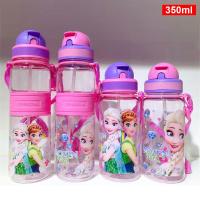 ราคา กระติกน้ำเด็ก กระติกน้ำสำหรับเด็กมีหลอดดูด แบบพกพาสะดวก ลายการ์ตูนน่ารักๆ มีให้เลือกหลายลาย โพนี่ ยูนิคอร์น เอลซ่า คิตตี้ ซุปเปอร์ฮีโร่ 350 500 ml (20460668247)
