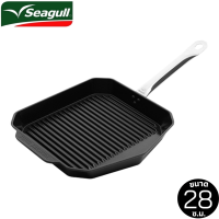 ราคา Seagull กระทะย่างนอนสติ๊ก เพอร์เฟค กริลล์ อินดักชั่น ขนาด 28 ซม กระทะย่าง กระทะย่างซีกัล กระทะย่างเนื้อ กระทะย่างสเต็ก ใช้ได้กับทุกเตา (18039071608)