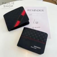 ราคา COD กระเป๋าสตางค์ผู้ชาย สินค้าถ่ายจากของจริงพร้อมส่งจาก บางกะปิ กระเป๋าตังค์ผู้ชาย BOMSHI (20363518757)