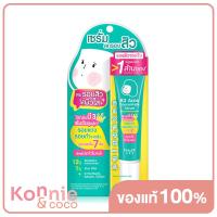 ราคา Mizumi B3 Acne Concentrate Serum 6g มิซึมิ เซรั่มบำรุงผิว (20117177475)