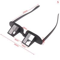 ราคา Nature Power Gu49 MALL Lazy Creative Periscope Horizontal Reading Sit View Glasses Bed Prism Spectacle (17389375929)