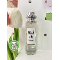 ราคา น้ำหอมดีว่า Diva กลิ่นSI passion สีแดง แบล็คโค้ด Armani (12132572505)