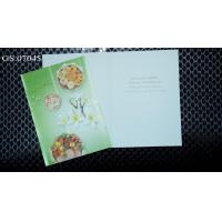 ราคา การ์ดปีใหม่ การ์ดอวยพรปีใหม่ การ์ดอวยพรแพ็ค 1 แพ็ค มี 25 ใบ (9780421325)