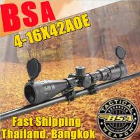 ราคา BSA 4 16x44 AOE (12787711999)