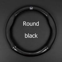 ราคา คาร์บอนไฟเบอร์หนังปลอกพวงมาลัยปลอกหุ้มพวงมาลัยหนังคาร์บอนไฟเบอร์พวงมาลัยHondaไฟรถยนต์CIVIC HRV CRV BRV Accord (4255276481)