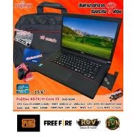 ราคา โน๊ตบุ๊คNotebook Fujitsu A574 Core i5 Gen4 ดูหนัง ฟังเพลง ทำงาน เล่นเกมส์ ROV ได้ มีWiFiในตัว หน้าจอ15 6นิ้ว (4716018599)