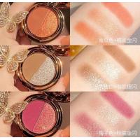 ราคา อายแชโดว์ 2 สี ทาตา เนื้อดินน้ำมัน ใยไหม แมท ประกายซิมเมอร์ (21169874913)