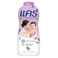 ราคา แป้งแคร์ 350 กรัม (19378773008)