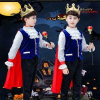 ราคา ชุดเครื่องแต่งกายคอสเพลย์เจ้าชายโจรสลัด ราชาโจรสลัด สําหรับปาร์ตี้ฮาโลวีน (20629816869)