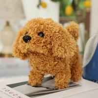 ราคา The Phoenix ของเล่น ตุ๊กตาสุนัข น้องหมา ของเล่นเด็ก เดินได้ มีเสียง ใส่ถ่านธรรมดา (20577165280)