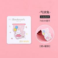 ราคา ขั้นต่ำ20B แม่เหล็กคั่นหนังสือ แม่เหล็กคั่นหน้ากระดาษ ที่คั่นหนังสือ ที่คั่นกระดาษลายการ์ตูน คลิบแม่เหล็กคั่นหนังสือ bookmask neneshop bkk SO005 (19999671038)