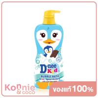 ราคา D nee Kids Bubble Bath Iced Chocolate Blue 400ml (18897181312)
