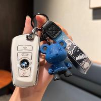ราคา เคสกุญแจ BMW สำหรับ BMW Series 3 5 7 เคสกุญแจ BMW พวงกุญแจน่ารัก เคสกุญแจแฟชั่น เคสกุญแจสำหรับ BMW Series 3 พวงกุญแจ TPU ฝาครอบกุญแจ BMW (18284560517)