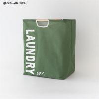 ราคา DANLE จัดส่งฟรี ตะกร้าผ้า ตะกร้าแยกผ้า ตะกร้าใส่เสื้อ ตะกร้า ตะกร้าใส่ผ้าเค็ม ตะกร้าซักผ้า ด้ามไม้ กระเป๋าเก็บของขนาดใหญ่ ตะกร้าซักผ้า ดอทอิน ตะกร้าซักผ้าสกปรกกันน้ำ ตะกร้าเก็บอักษรผ้าดิบ (16928654435