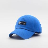 ราคา หมวกถักไหมพรมเด็กแว่นตาแฟชั่นสไตล์เกาหลีของผู้ชายแว่นตากันแดดหมวกแก๊ปโผล่สำหรับผู้หญิงหมวกเบสบอลสีเขียวทหารฤดูร้อนแบรนด์ยอดนิยมสุดเท่ห์ Ins (17606636019)