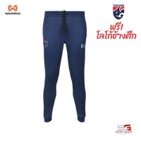 ราคา WARRIX กางเกงวอร์มทีมชาติ กางเกงวอร์ม WARRIX กางเกงวอร์มทีมชาติไทย WP 223WRACL30 DIY (17411262194)