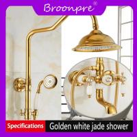 ราคา Broonpre ชุดฝักบัวอาบน้ำหยกชุบทอง4สีก๊อกน้ำก๊อกผสมทองเหลืองเพชรชุดหัวก๊อกน้ำอาบน้ำติดตั้งบนผนังก๊อกน้ำฝักบัวอาบน้ำ (19298867972)