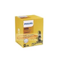 ราคา PHILIPS หลอดไฟหน้ารถยนต์ Xenon Standard Xtreme vision 150 D2S D2R D4S D4R D1S D3S D5S D8S 4300K 4800K (18883793333)