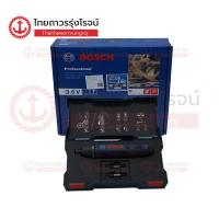 ราคา BOSCH ไขควงไร้สาย 3 6v 1 5ah 5nm GO2 06019H21L1 เครื่องเปล่า กล่องกระดาษ ชิ้น TTR Store (17562384408)