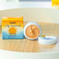 ราคา โซอี้ กันแดดใยไหมแท้100 กันแดดเนื้อเนียนกริบ เกลี่ยง่าย กันน้ำ ไม่ต้องทาแป้งทับ ขนาด 5 g ZoeySunscreen 1 ชิ้น (21176953395)