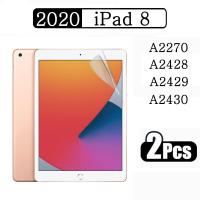 ราคา ฟิล์มแท็บเล็ตอ่อนสำหรับ Apple iPad 8 10 2 2020รุ่น A2270 A2428 A2429 A2430ป้องกันรอยขีดข่วนสำหรับสัตว์เลี้ยง (21171267995)
