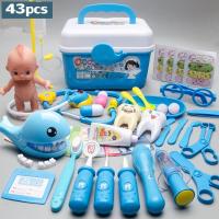 ราคา Healer พร้อมส่ง ชุดของเล่นหมอพยาบาล ชุดหมอฟัน หมอฟัน ชุดหมอมีไฟ ชุดคุณหมอมาพร้อมกระเป๋า ชุดหมอ ของเล่นเด็ก (17255744911)