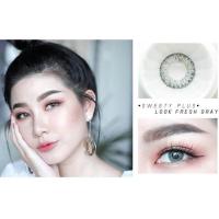 ราคา คอนแทคเลนส์ Mari Look Fresh Brown Gray ยี่ห้อ Gaezz Secret ค่าสายตาปกติ 600 (20981701561)
