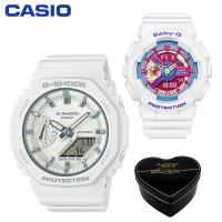 ราคา G Shock Baby G GMAS2100 BA110 คู่ชายหญิงชุดกีฬานาฬิกาแสดงเวลาคู่กันกระแทกและกันน้ำโลกไฟ LED คนรักกีฬานาฬิการับประกัน 4 ปี BA 112 7A GMA S2100 7A (16951993000)