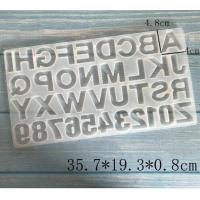 ราคา แม่พิมพ์ซิลิโคน ตัวอักษรภาษาอังกฤษ และตัวเลข พร้อมส่งจากไทย (20201316648)