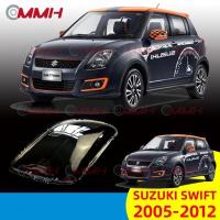 ราคา Suzuki Swift 2005 2012 เลนส์ไฟหน้า ฝาครอบไฟหน้า ไฟหน้ารถยนต์ ไฟหน้าสําหรับ ฝาครอบไฟหน้าตรงรุ่น ฝาครอบเลนส์ headlamp cover ไฟหน้า โคมไฟหน้า ฝาครอบเลนส์ (19682855728)