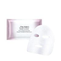 ราคา SHISEIDO White Lucent Power Brightening Mask (18810348998)