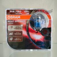 ราคา Osram หลอดไฟรถยนต์ Night Breaker Laser 150 4000K H4 แท้ 100 รับประกัน 6 เดือน (14004869267)