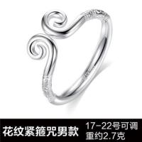 ราคา lettering fine silver ring one male lady talk hoops quit great quality goods (17053285481)
