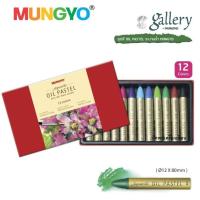 ราคา OIL PASTEL ระบายน้ำ 12สี 24สี และ24สี MUNGYO (15657987972)