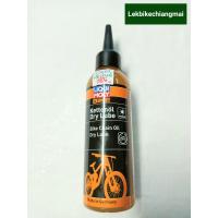 ราคา น้ำมันหยอดโซ่แบบแห้ง LIQUI MOLY BIKE CHAIN OIL DRY LUBE 100ML (9394418826)