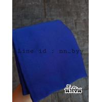 ราคา ขาเดฟ 7 ส่วน ผ้าฮานาโก๊ะ ผ้าฮานาโกะ กางเกงขายาว ผู้หญิง (9012273934)