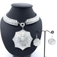 ราคา Vintage jewelry สร้อยอีสานชุดล้านนาไทสร้อยเงินต่างหูสีทอง (9172050772)