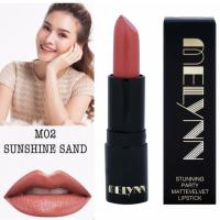 ราคา ลิปสติกเนื้อแมท หรู ราคาถูก ทาปากติดแน่น ทนนาน เนื้อดี ไม่มีน้ำหอม ไม่มีสารเคมี ไม่ติดแก้ว ไม่หลุด ไม่มีตะกั่ว ไม่ทำให้ปากดำ สีชมพูตุ่น ทาได้ทุกวัน สีส้มอมน้ำตาลทอง สีสุภาพ ส้มทอง วาวเล็กน้อย ส้มชมพูท