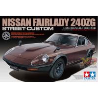 ราคา Tamiya 1 12 Nissan Fairlady 240Z Street Custom TA 12051 (2378978695)