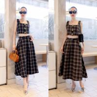ราคา เซต 2 ชิ้น เสื้อครอปแขนกุด กระโปรง ยาวจับจีบ ลายสก็อต VSHOP (21191978443)