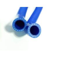 ราคา ท่อยางหม้อน้ำ kr150 victor serpico (771744348)