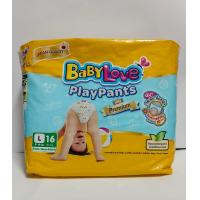 ราคา ผ้าอ้อมเด็ก BabyLove pampers พรีเมียม กางเกงผ้าอ้อมขนาด XL14 ชิ้นL 16 ชิ้น (21170049674)