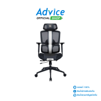 ราคา CHAIR NUBWO ERGONOMIC NXRG 01 WHITE (21237205249)