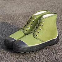 ราคา รองเท้าผู้ชาย รองเท้า ผ้าใบ ผู้ชายรองเท้านันยางรองเท้าเดินป่ายางเกาะพื้นยอดเยี่ยมรองเท้า ทหาร เดินป่า ปีนเขา ทำไร่ทำนา เกษตร ทำงาน (21225559776)